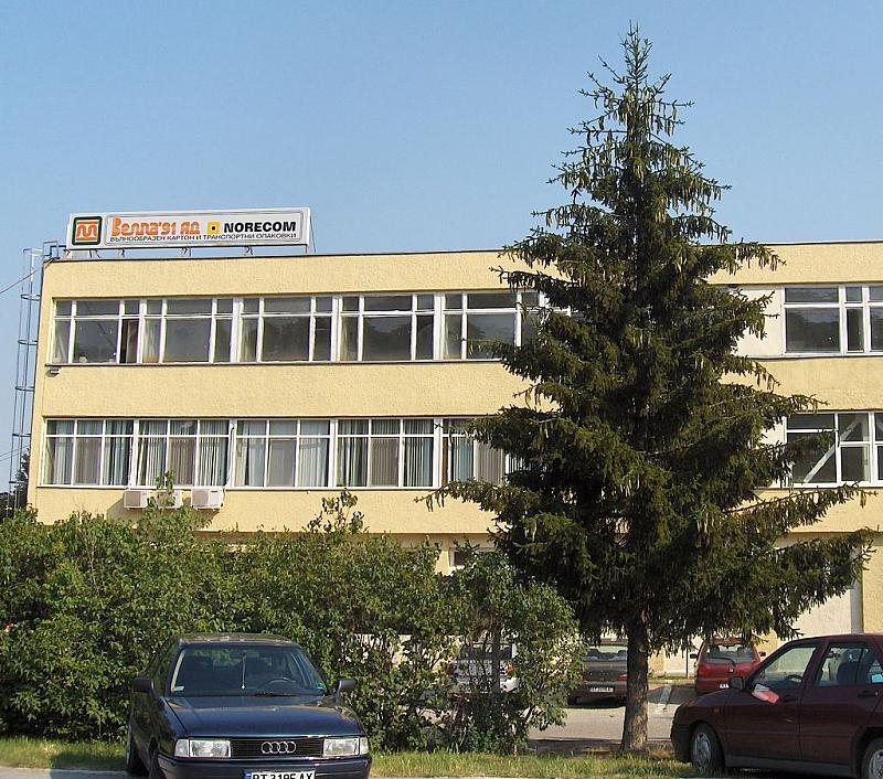 Велпа - 91 Стражица 2