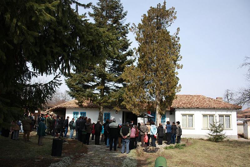 Дом-музей Димитър Атанасов