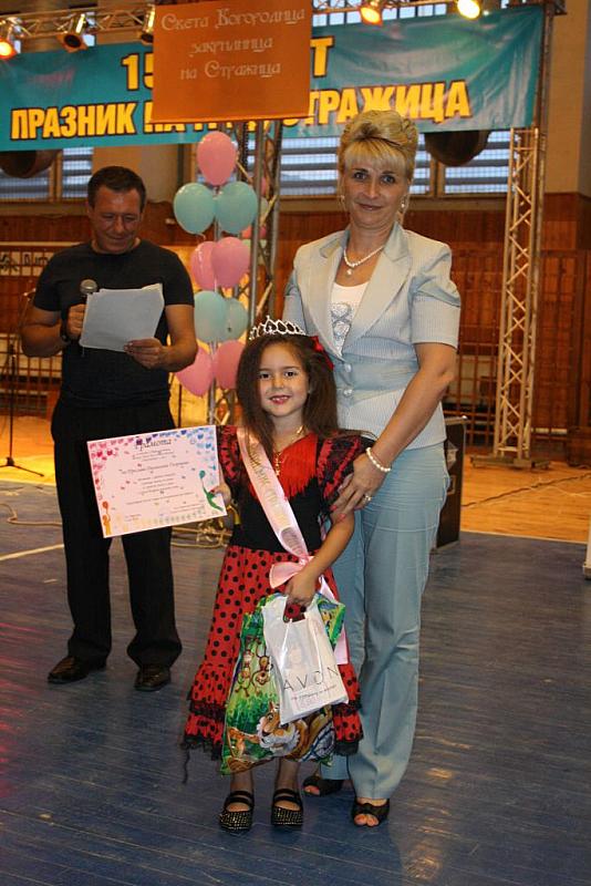 Мини мис 2012 г