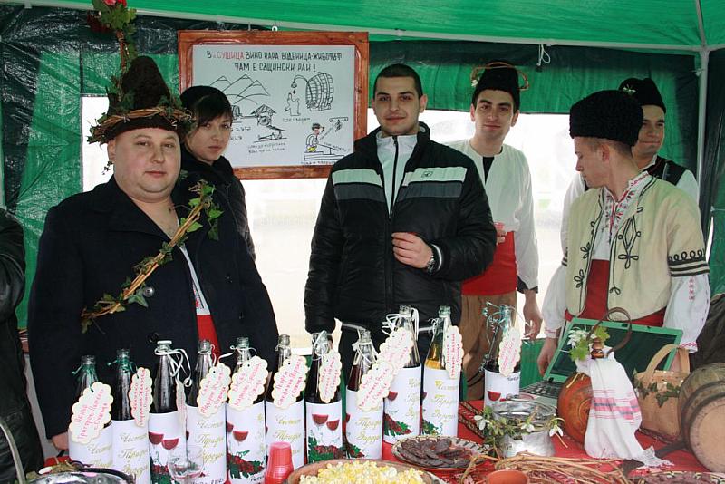 Празник на виното 2013 - 2