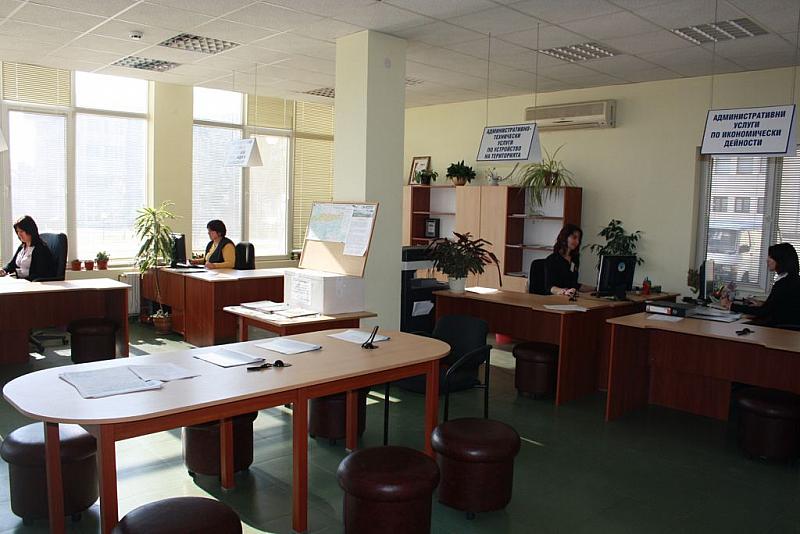 centar za uslugi i informaciq