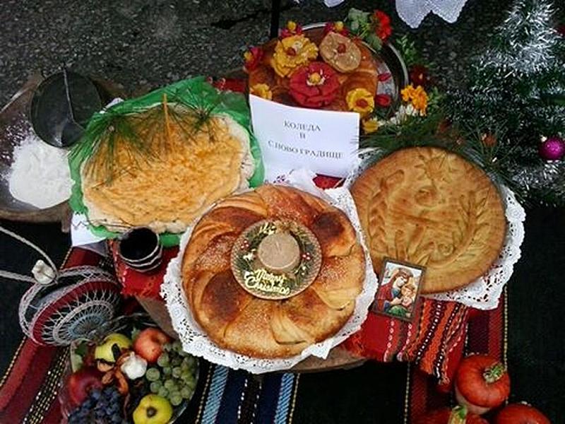 От Радка Петкова