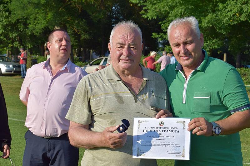 34319672 10204767197256269 1283857542585253888 o 1