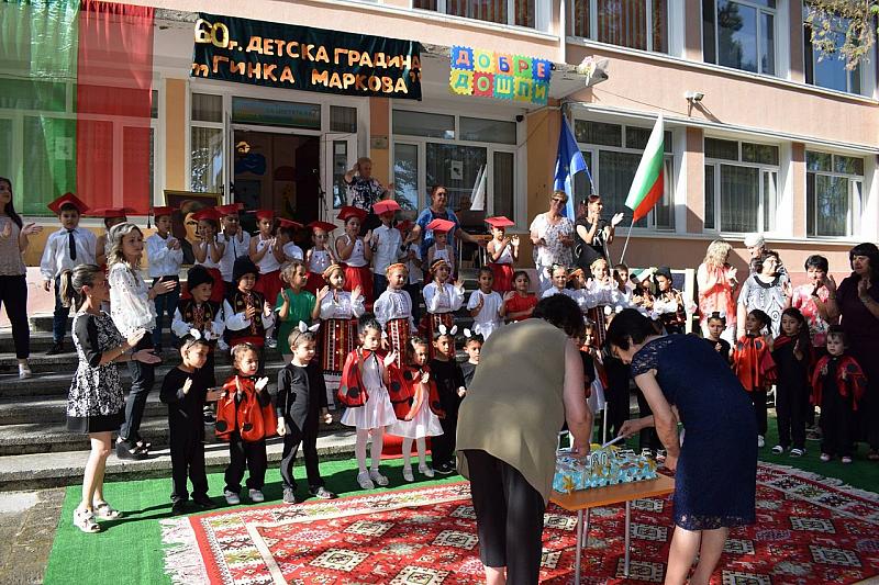 34090302 10204759391541131 5266606735077933056 o 1