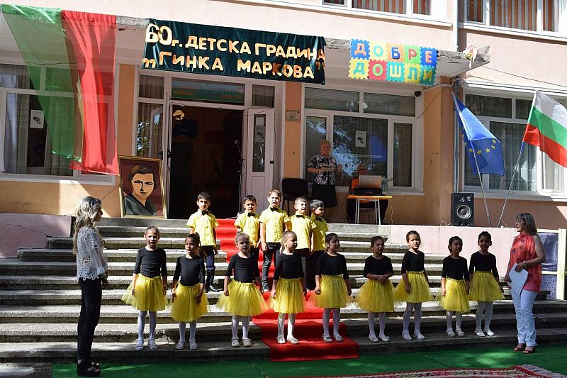 34092533 10204759249177572 1894591042989064192 o 1