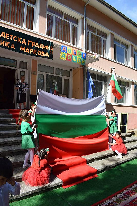 34143592 10204759334899715 8949083880460124160 o 1