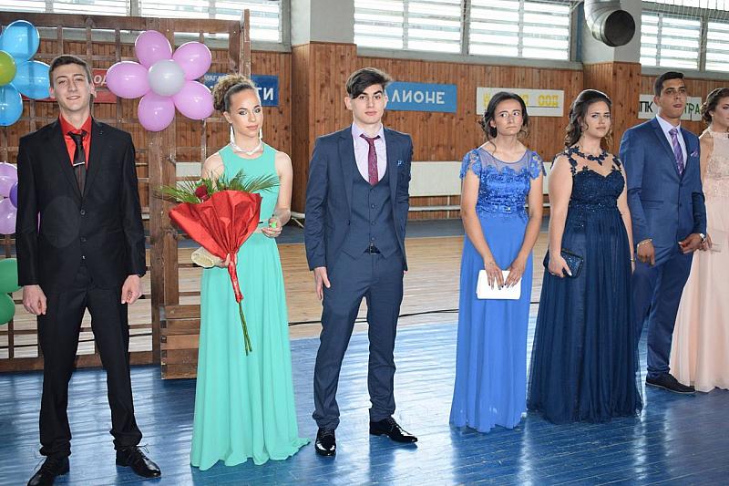 32949020 10204717774220724 1194927504532439040 o