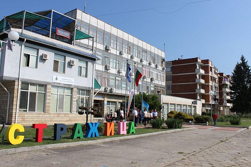 Празник град