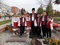 От Деница Цонева