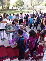 ОУ Св.Климент Охридски Виноград 4