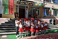 34161689 10204759387661034 3236845761249411072 o 1