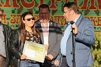 44057264 10205303869272734 1602765835045175296 o