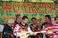 44088602 10205301986945677 7565435521531379712 o