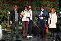 44243201 10205303933994352 407575272355790848 o