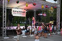 39062966 10205028428906897 4919941018171736064 o