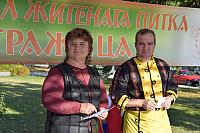 44187148 10205310156389908 7490903991971217408 o